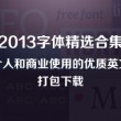 wps表格打印预览显示空白