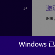 49494949最快开奖结果下载
