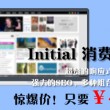 如何在已有方框里打√word手机版