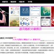 word文档怎么弄表格